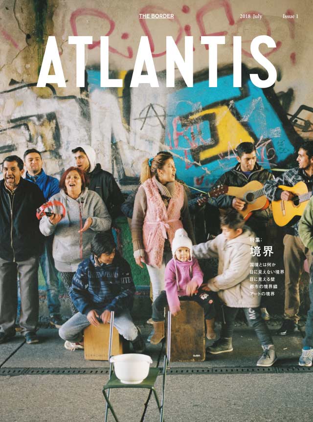Atlantis vol.01